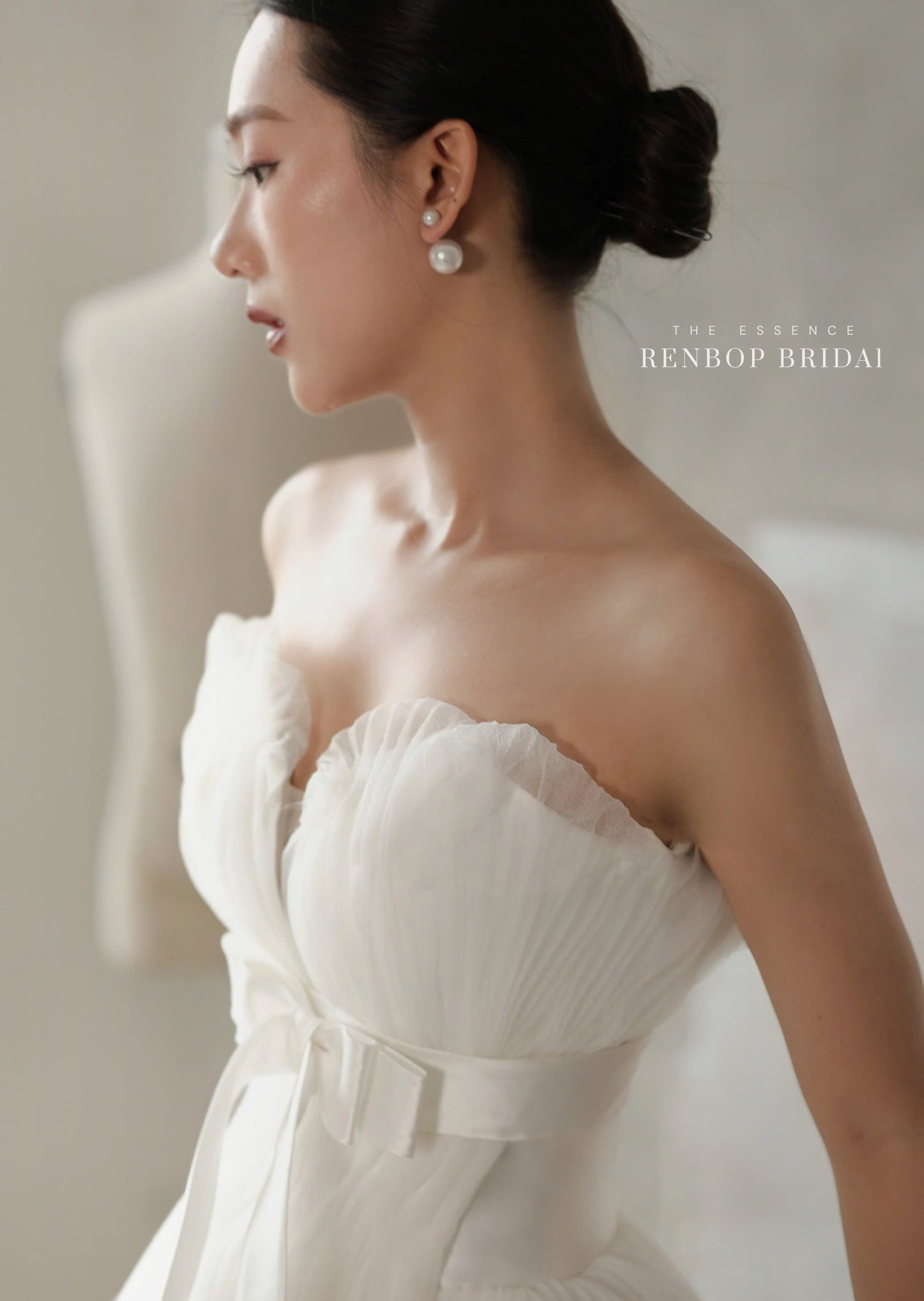 The Bridal Symphony Look 4 MC7823