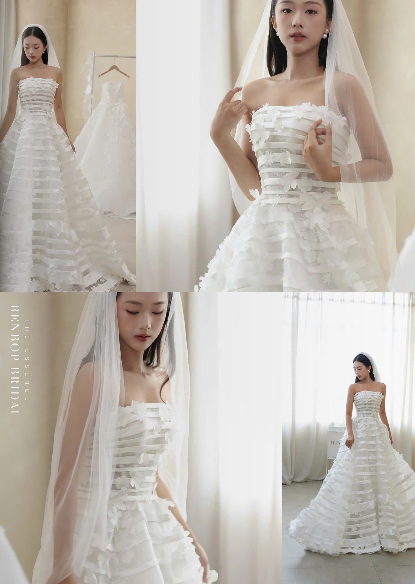 The Essence No.8 HK6817