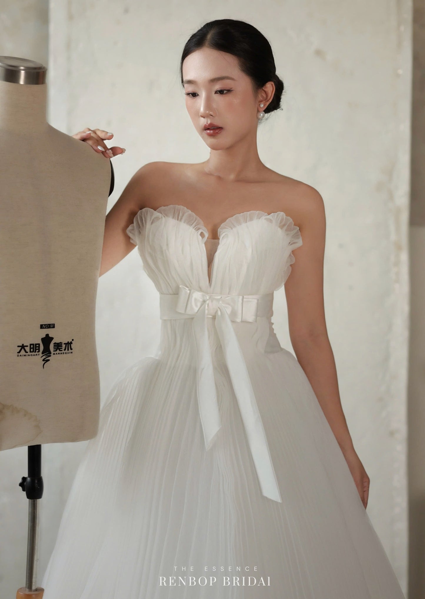 The Bridal Symphony Look 4 MC7823