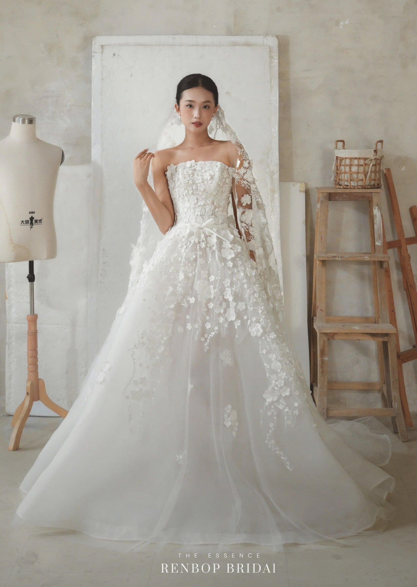 The Essence No.2 MC8929