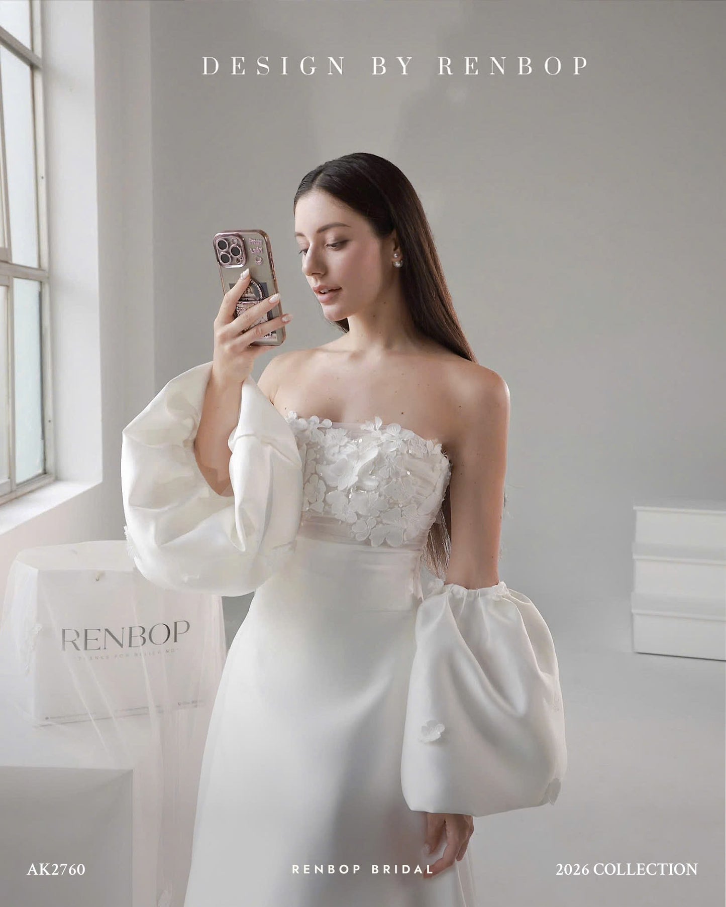 Renbop 2026 No.3 AK2760