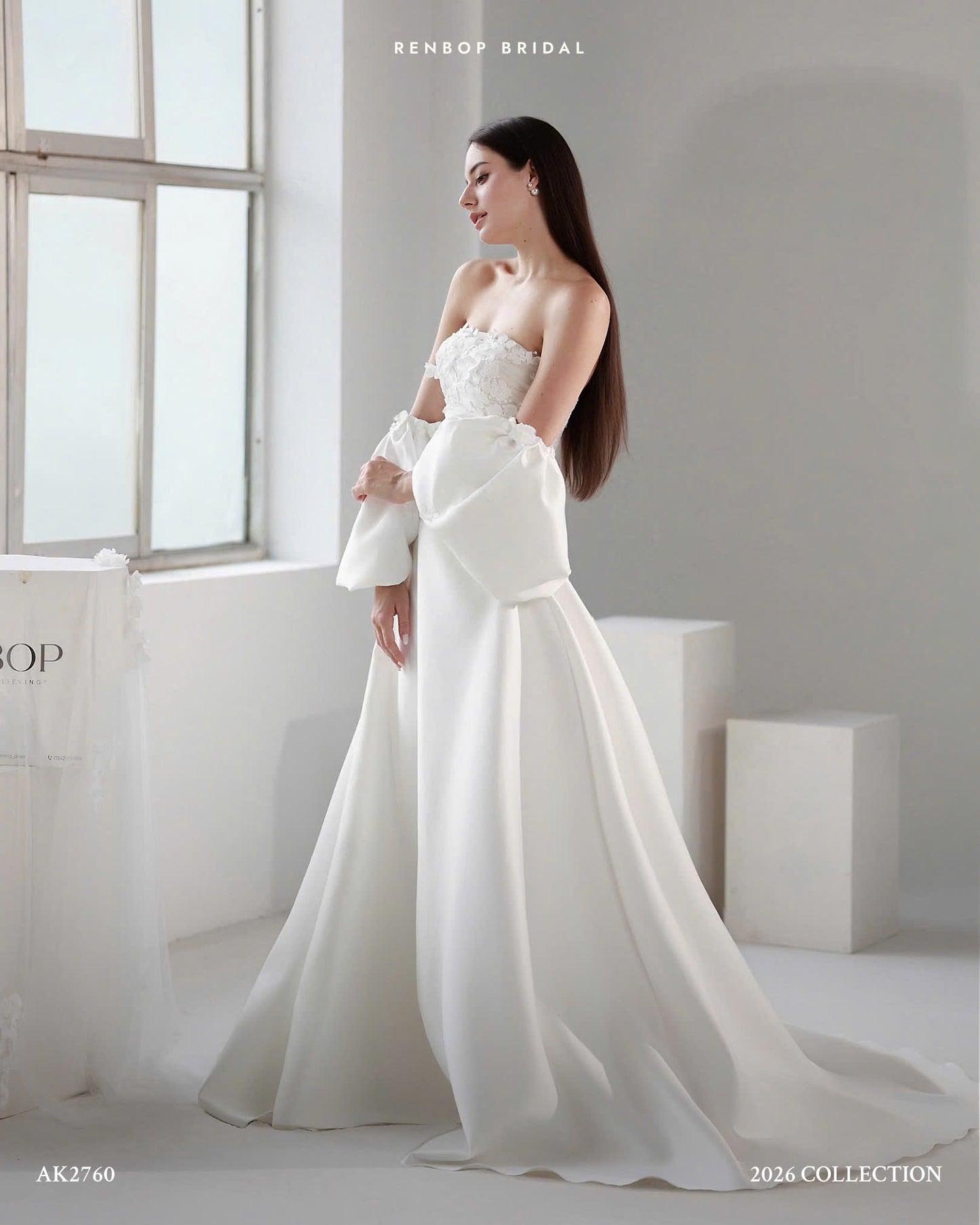 Renbop 2026 No.3 AK2760