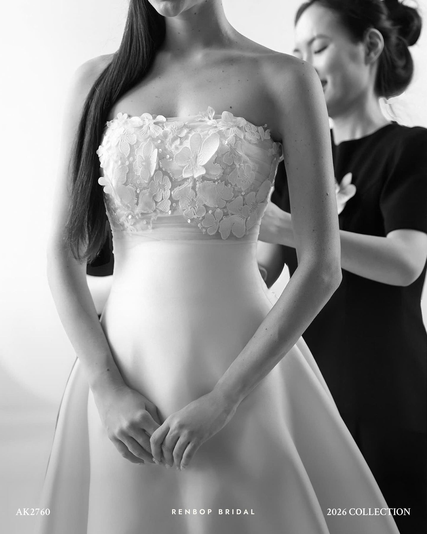 Renbop 2026 No.3 AK2760