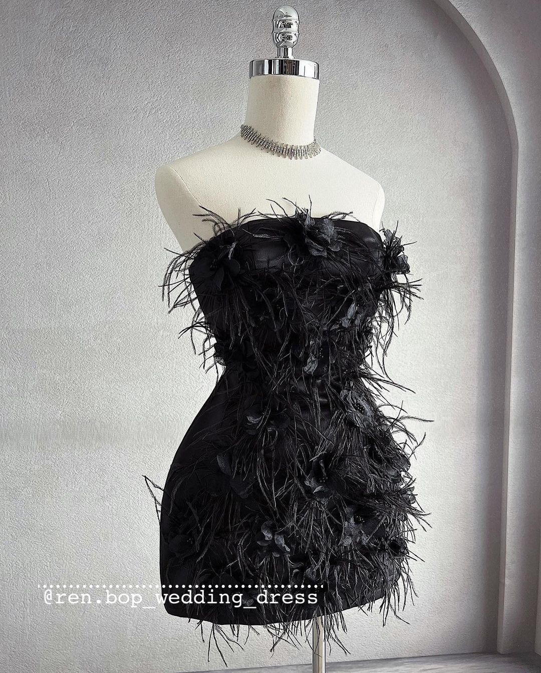 Dạ Hội ngắn AT15